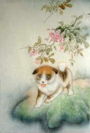 Dog - Chinese Painting