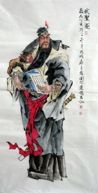 Guan Yu - Chinees schilderij