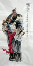 Guan Yu - Lukisan Cina