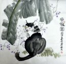 Cat - Peinture chinoise