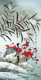 Lu Yan - Chinese Painting