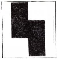 Rörelse Suprematistisk Square 1920