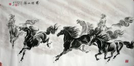 Horse - Chinese Painting