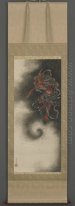 Thunder God Edo Period 1847