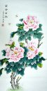 Pivoine - Peinture chinoise