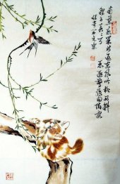 Cat - Chinese Painting