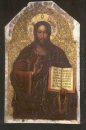 Ícone do Salvador do iconostasis1698 Maniava Hermitage