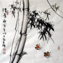 Bamboo - Chinese Painting