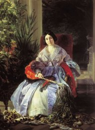 Portrait Of Princess Ye P Saltykova