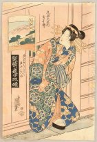 Mitate Yoshiwara Goju-san Tsui - Beauty