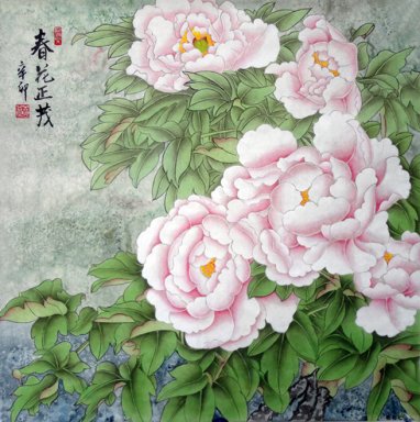 Vogels&Bloemen - Chinees schilderij