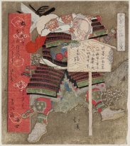 Benkei and the Plum Tree