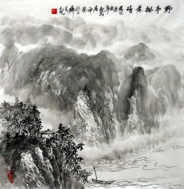 Montagnes et l\'eau - peinture chinoise