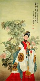 The girl are holding a fan - Chinese Painting