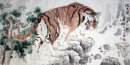 Tiger - Pittura cinese