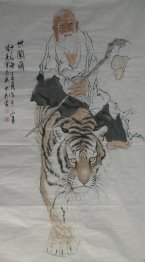 Tiger - la pintura china