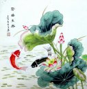 Fish & Lotus - pintura chinesa