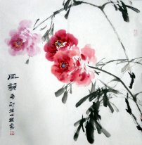 Pivoine - Peinture chinoise