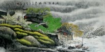 Un pequeño pueblo - la pintura china