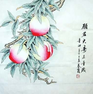 Peach - Peinture chinoise