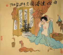 Girl taking a bath-Xizhao - Chinese Painting