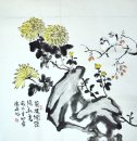 Chrysanthème - Chines peinture