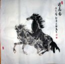 Horse - Pittura cinese