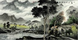 Trees - Chinese Painting