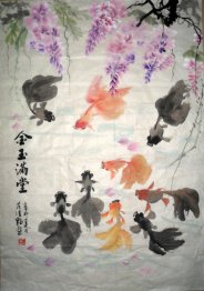 Fish - Peinture chinoise