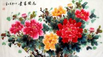 Peony - Chinese Painting