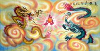 Dragon - Peinture chinoise