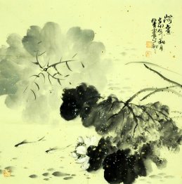 Fish&Lotus - Chinese Painting Fish&Lotus - Chinese Painting