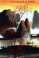 Mountains, river - Chinese Painting