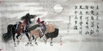 Horse - Peinture chinoise