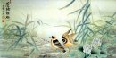 Oiseaux et fleurs - Peinture chinoise