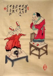 Kinderen - Chinees schilderij Kinderen - Chinees schilderij