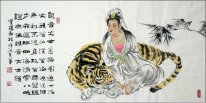 GuanShiyin, Guanyin - Chinees schilderij