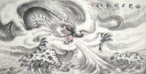 Dragon - Pintura Chinesa