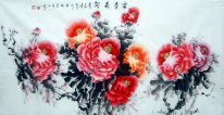 Pivoine - Peinture chinoise