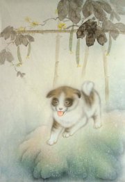 Dog - Chinese Painting