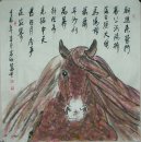 Horse - Peinture chinoise