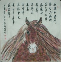 Horse - Chinese Painting