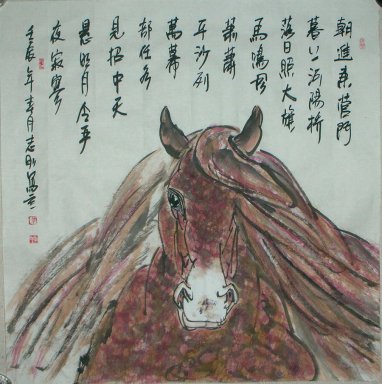 Horse - Chinees schilderij