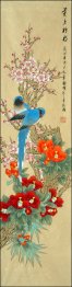 Birds&Flowers - Chinese Painting