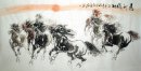 Horse - Chinese Painting