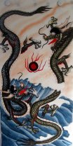 Dragon - Pintura Chinesa