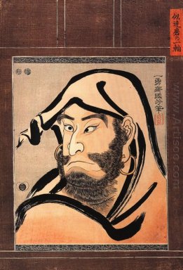 Portret van Daruma