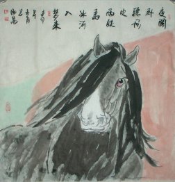 Horse - Chinese Painting