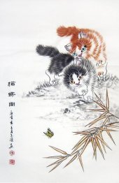 Cat - Chinese Painting