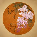 Fleurs - Peinture chinoise